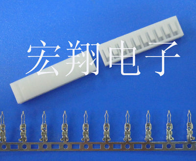 SCN2.5mm-10P胶壳插头,打线焊板端子,条形连接器,1套