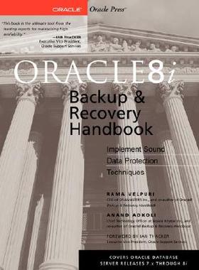 【预订】Oracle8i Backup & Recovery