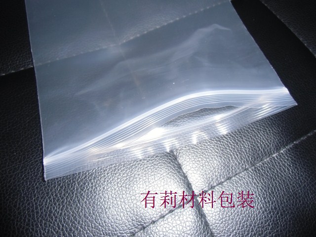 8号自封袋 12丝PE夹链袋 自封袋加厚 密封袋 塑料袋批发17*24