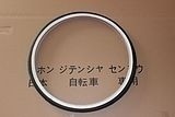 出口日本自行车和国内普通自行车专用外胎建大牌。