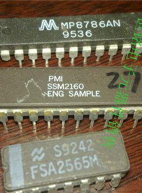 SSM2160ENG 实体店现货经营进口电子元器件集成IC。