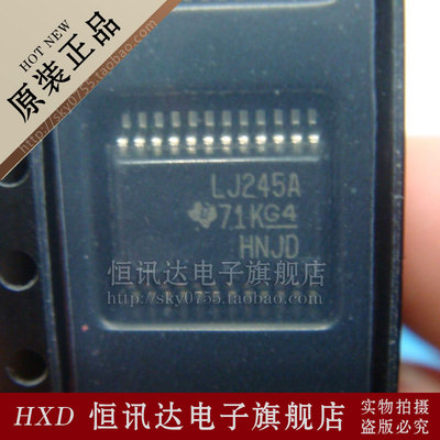 SN74LVC4245ADBR LJ245A TI/SSOP-24 全新原装 质量保证