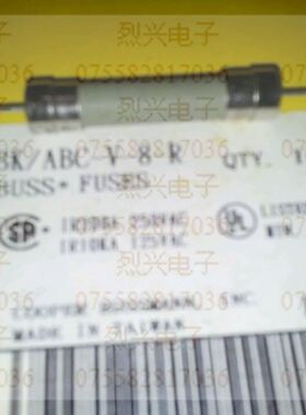 BK/ABC-V-8-R BUSSMANN 保险管 6.3*32mm T8AH250V  带脚保险丝