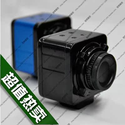 SunTime 900A 900万高清带开发包工业相机\机器视觉工业相机