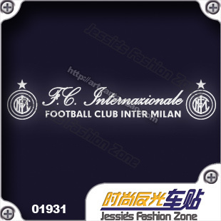 汽车贴纸 019 31 国际米兰 inter milan镂空风挡 反光 车贴