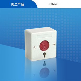 9110C 968C 239C 968G 3110C 有线紧急按钮 239G 可配用于SK