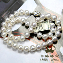 点醉 微暇正品 正圆 11MM 送妈妈 天然淡水珍珠项链 强光 包邮