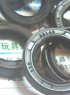TC 15*22*5 15X22X5 B2148 TTO台湾骨架油封内径15外径22高5毫米