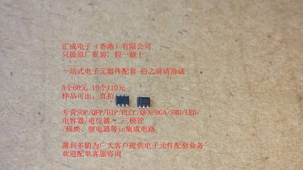 TMP112AIDRLT TMP112AIDR TMP112AI TMP112 SOT23-6 全新原装