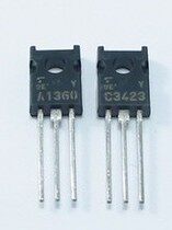 进口拆机正品 功放对管2SC3423 C3423 2SA1360 A1360 一对3元
