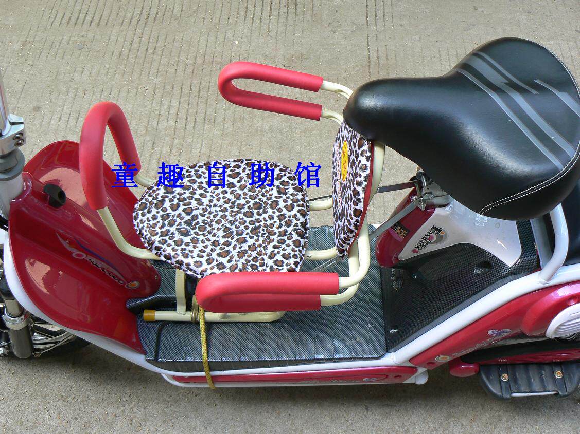 siège enfants pour vélo - Ref 2440591 Image 1