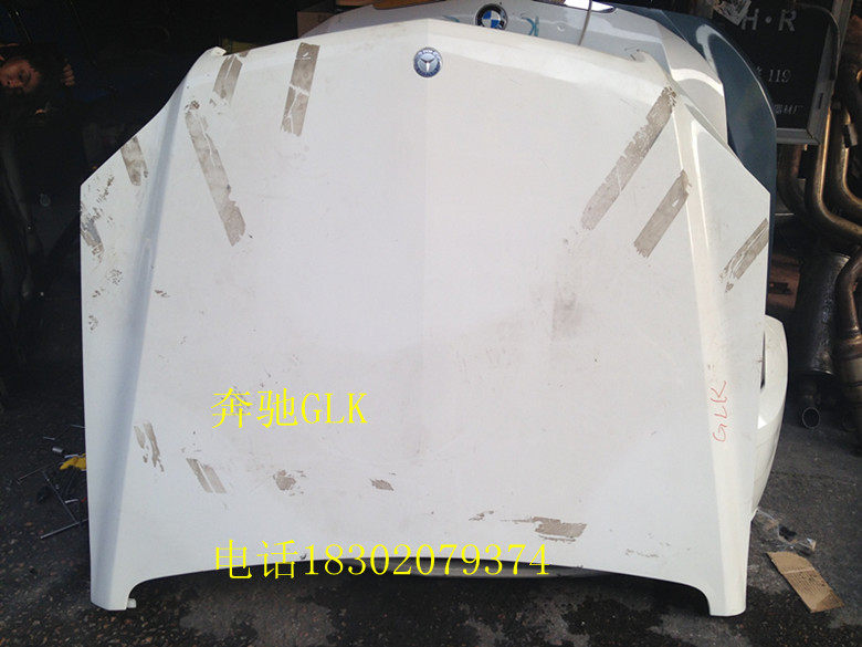 奔驰GLK级 GLK300 GLK350 W204 汽车 原厂 机盖 引擎盖 发动机盖