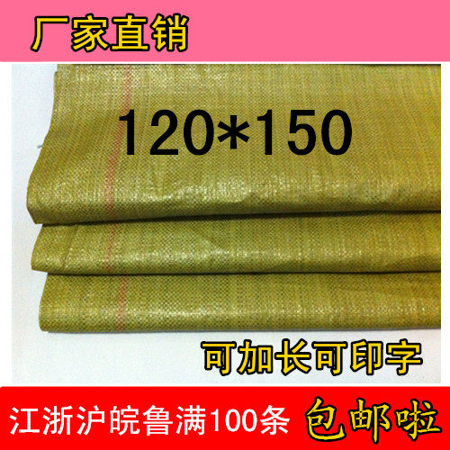 大容量耐摩擦强拉力好收纳防水