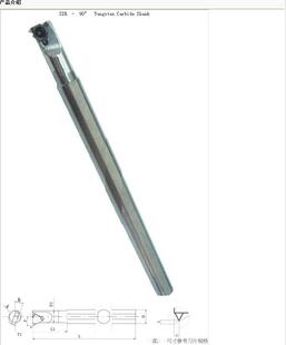 11C 钨钢防震内螺纹车刀杆SIR0012M 数控车刀杆 五金车床