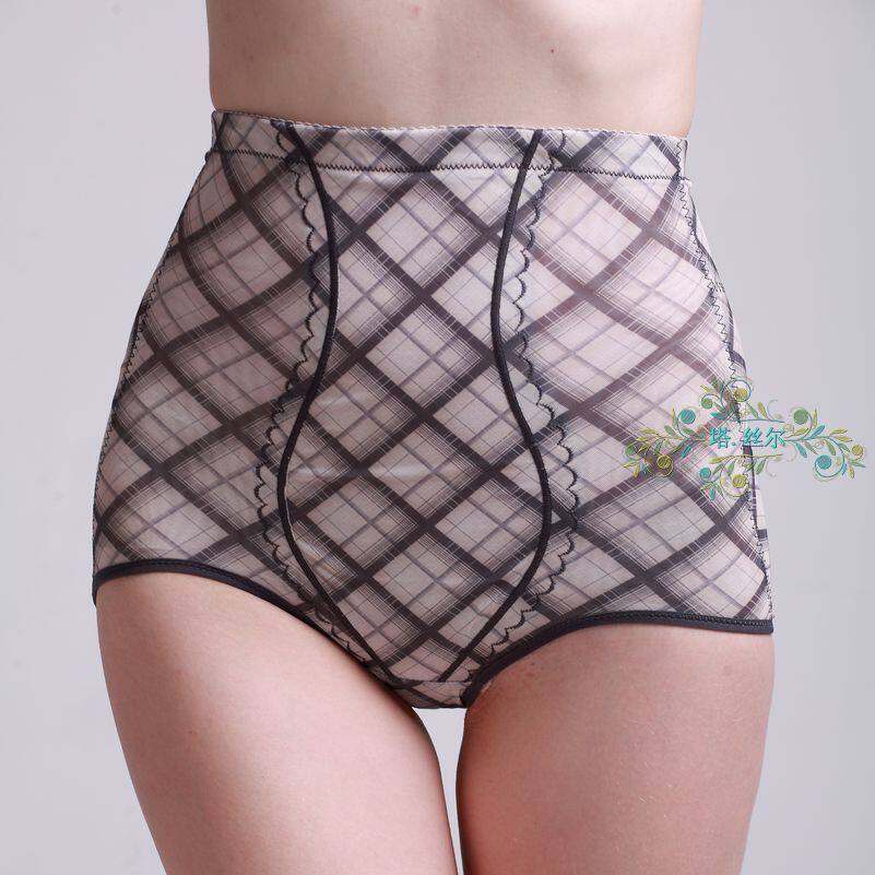 Body en soie Ice - Ref 651236 Image 1
