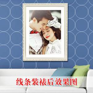 王斌相框喷涂 十字绣框条木线条画框线条相框线条 518 2.9cm