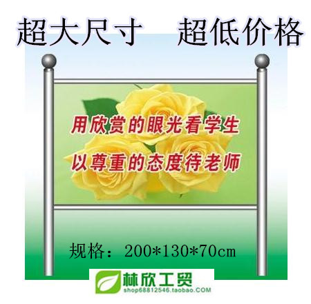 不锈钢宣传栏户外广告牌告示警示标牌引导牌河道提示牌安全警示镜