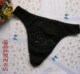 body amincissant en nylon - Ref 674776 Image 15