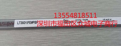 原装  LT3501EFE LT3501IFE LT3501 TSSOP 现货可直拍