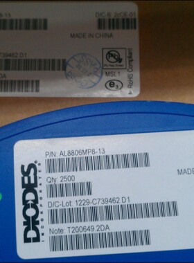 AL8806MP8-13  DIODES MSOP全新原装现货供应