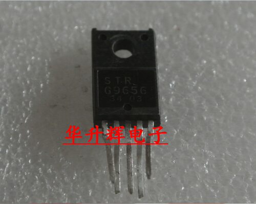 【华升辉】电源模块 STRG9656 STR-G9656 STR-G9656D