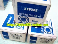 HRB mang Cáp Nhĩ Tân mang NUP315EM 92315EH 75 * 160 * 37 độ trung thực chính hãng - Vòng bi vòng bi 6308