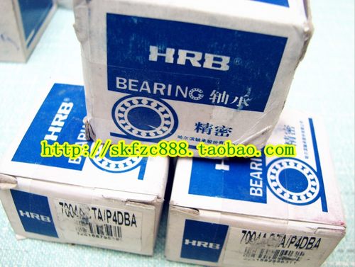 哈尔滨HRB轴承 BBSA204 7602020TN/P2 20*47*14 HRB轴承
