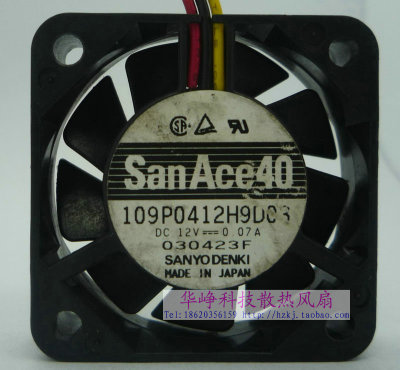 原装SANYO/三洋109P0412H9D03 DC12V 0.07a 4cm静音散热风扇