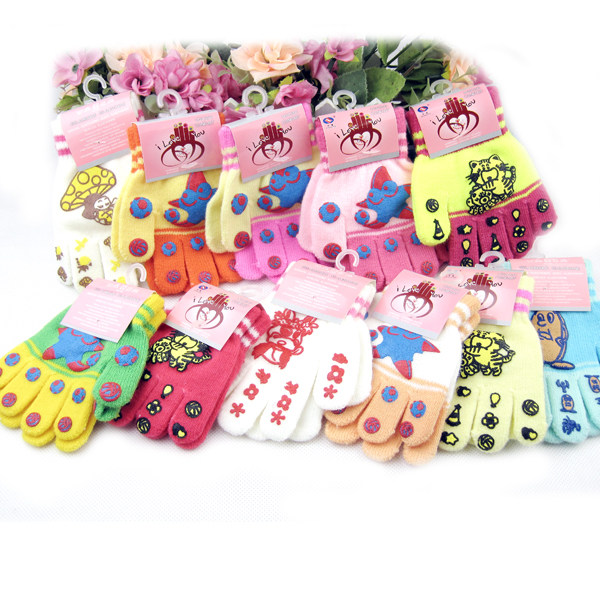 Gants pour enfants - Ref 2147761 Image 1