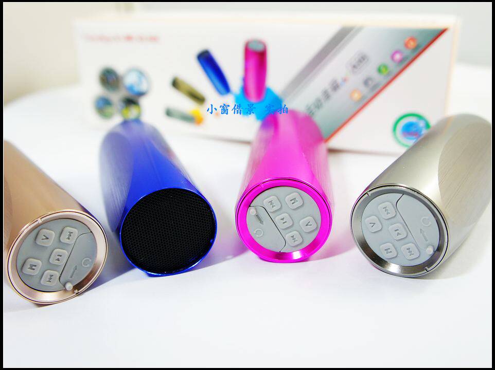 Haut-parleurs pour vélos - Ref 2267869 Image 1