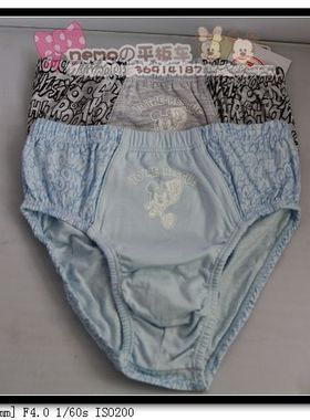 迪士尼专柜正品儿童内裤 48047B0米奇弹力棉男童三角裤特价促销