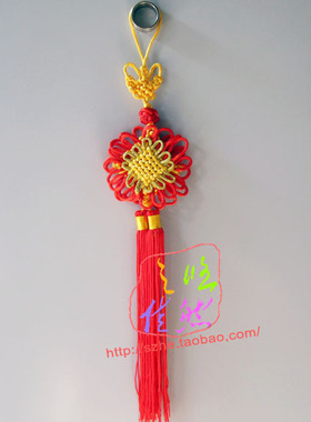 7*35cm双层小中国结红色黄色小号中国结节日装饰布置节庆挂饰品
