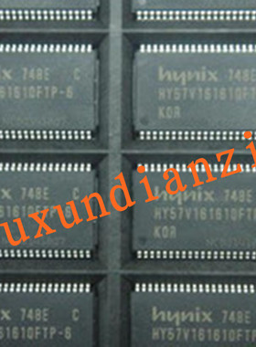 全新进口原装 H57V2562GTR-75C 正品三星系列