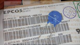原装进口 EPCOS压敏电阻 S14K300 B72214S0301K101 14MM