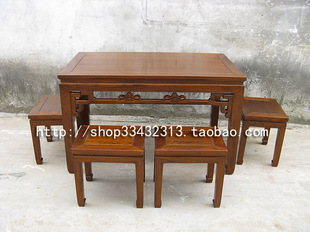 亿文家居一文制木新中式仿古纯实木老榆木福寿餐桌一桌四凳