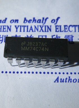 MM74C74N