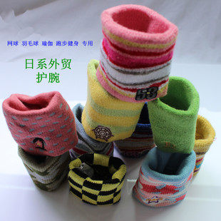 Protection sport - Ref 587412 Image 1