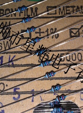 91K欧姆 1/6W 91K 0.125W 精度5% 蓝色碳膜电阻 5000个/盒