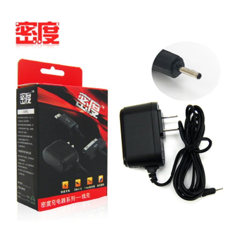 chargeur - Ref 1293215 Image 1