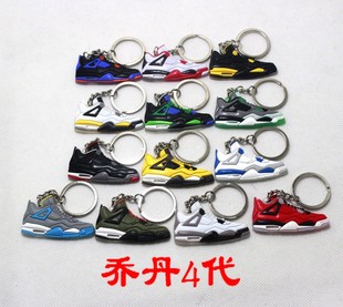 混买10个 模篮球鞋 免邮 平面鞋 橡胶钥匙扣 飞人4代