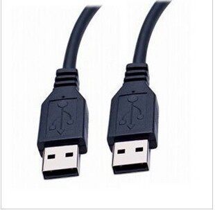 Prolongateur USB - Ref 437311 Image 1