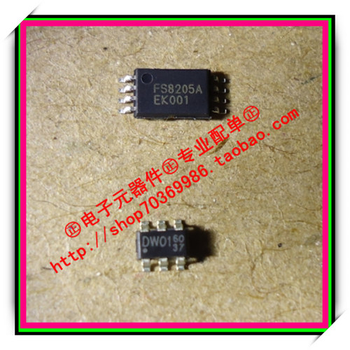 DW01 SOT23-6 FS8205A 8205A TSSOP-8 锂电池保护 配对〖直拍〗