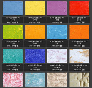油漆油彩 纹理图案 水彩颜料 彩色油墨 抽象绘画 背景 图片图库