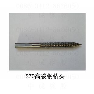 Kit de réparation vélo - Ref 2316616 Image 25