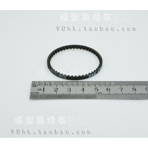 漂移车樱花CS 138皮带 S3M-138皮带 138T短皮带 CS D3前皮带138T