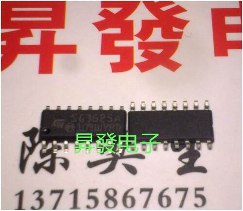 〖昇發电子〗全新 SG3525A SG3525AP电源常用芯片KA3525A贴片