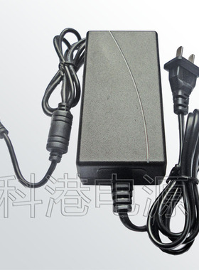 厂家 12V4A 液晶显示器 监控 LED 开关电源适配器 12V4000mA S