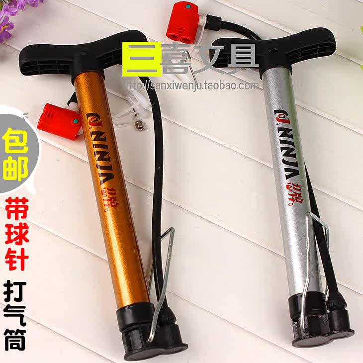 Pompe à vélo - Ref 2391939 Image 1