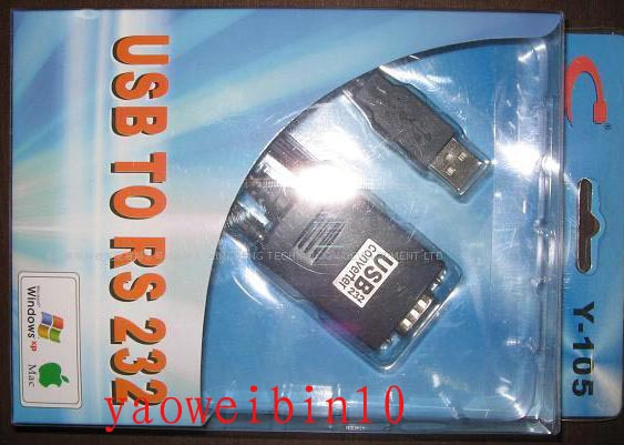 Concentrateur USB - Ref 364189 Image 1