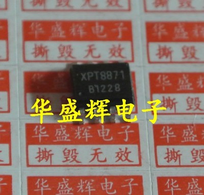 【华盛辉】NS4159 单声道音频功放ic XPT8871 XPT9971